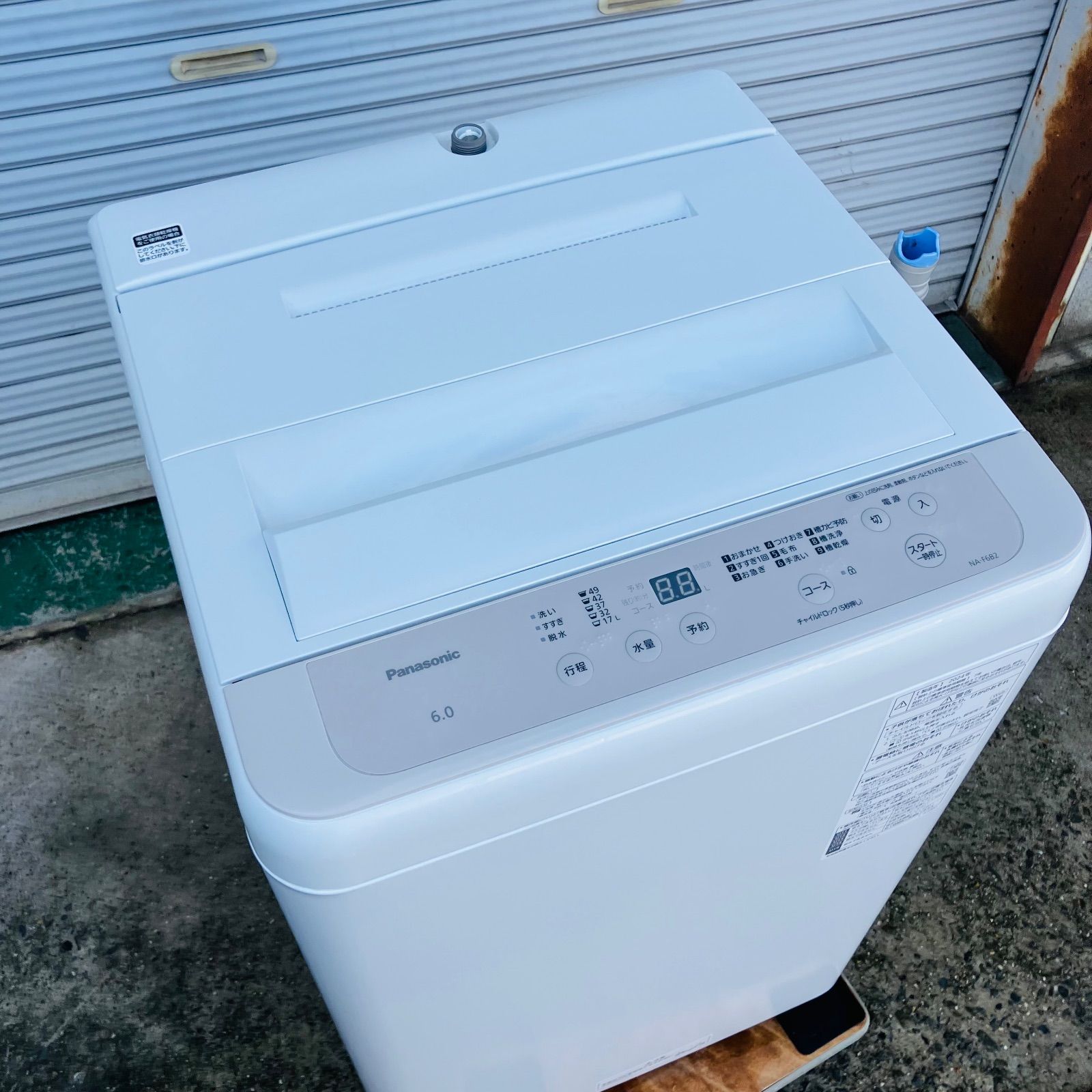 1h11. Panasonic NA-F6B2 洗濯機 2024年製 6.0kg ホワイト - メルカリ
