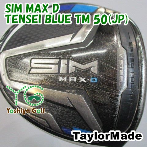 フェアウェイウッド テーラーメイド SIM MAX D|TENSEI BLUE TM 50 JP |SR|19 140102