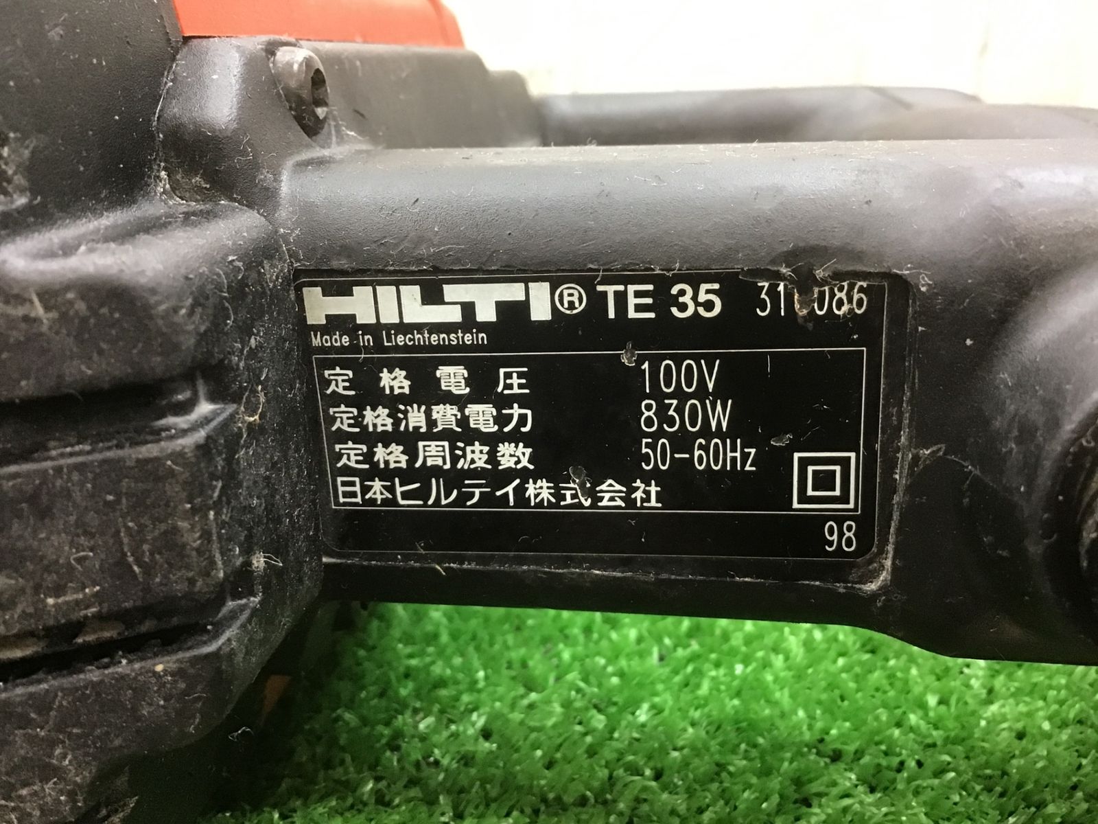 中古動作品】ヒルティHILTI ハンマドリル TE35□アクトツール富山店□K 