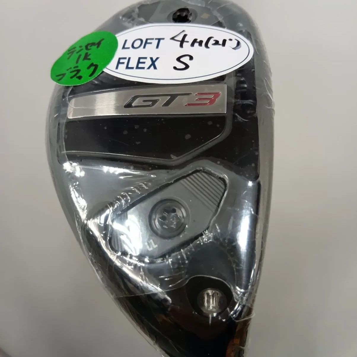 Ut ♥品 タイトリスト GT 3 UTILITY 4ロフト21° Mitsubishi chemical テンセイ1Ｋ BLACK 85ＨＹフレックスＳ 日本