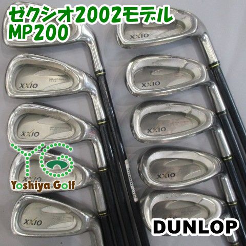 アイアン ダンロップ ゼクシオ2002モデル|MP 200|S|0 131674