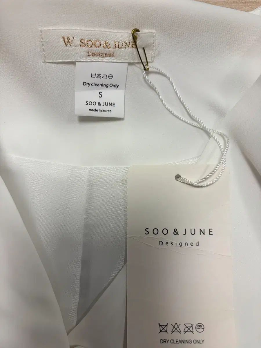 スアンジュン くるみボタン