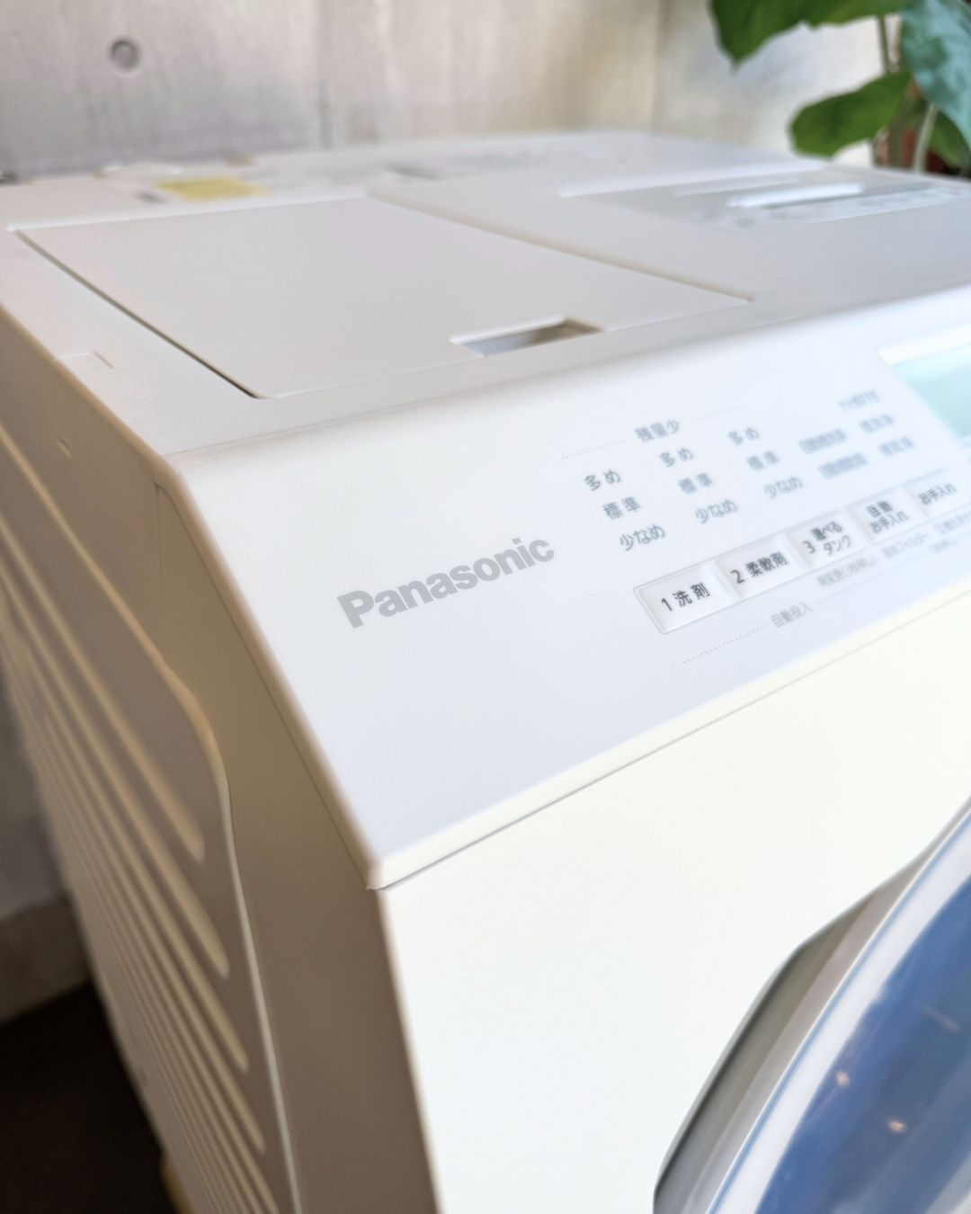  設置まで Panasonic ドラム式洗濯機 12 kg | 6 2025年製 ドラム式洗濯機本体 ドラム式洗濯機