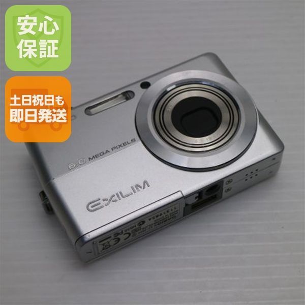 美品 EX-Z600 シルバー 即日発送 CASIO EXILIM デジカメ 本体 土日祝