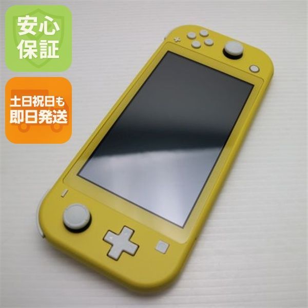 美品　Switch Lite 本体　イエロー　即購入可 Nintendo Switch Lite イエロー 任天堂 Switch本体 ※量販店舗印付の