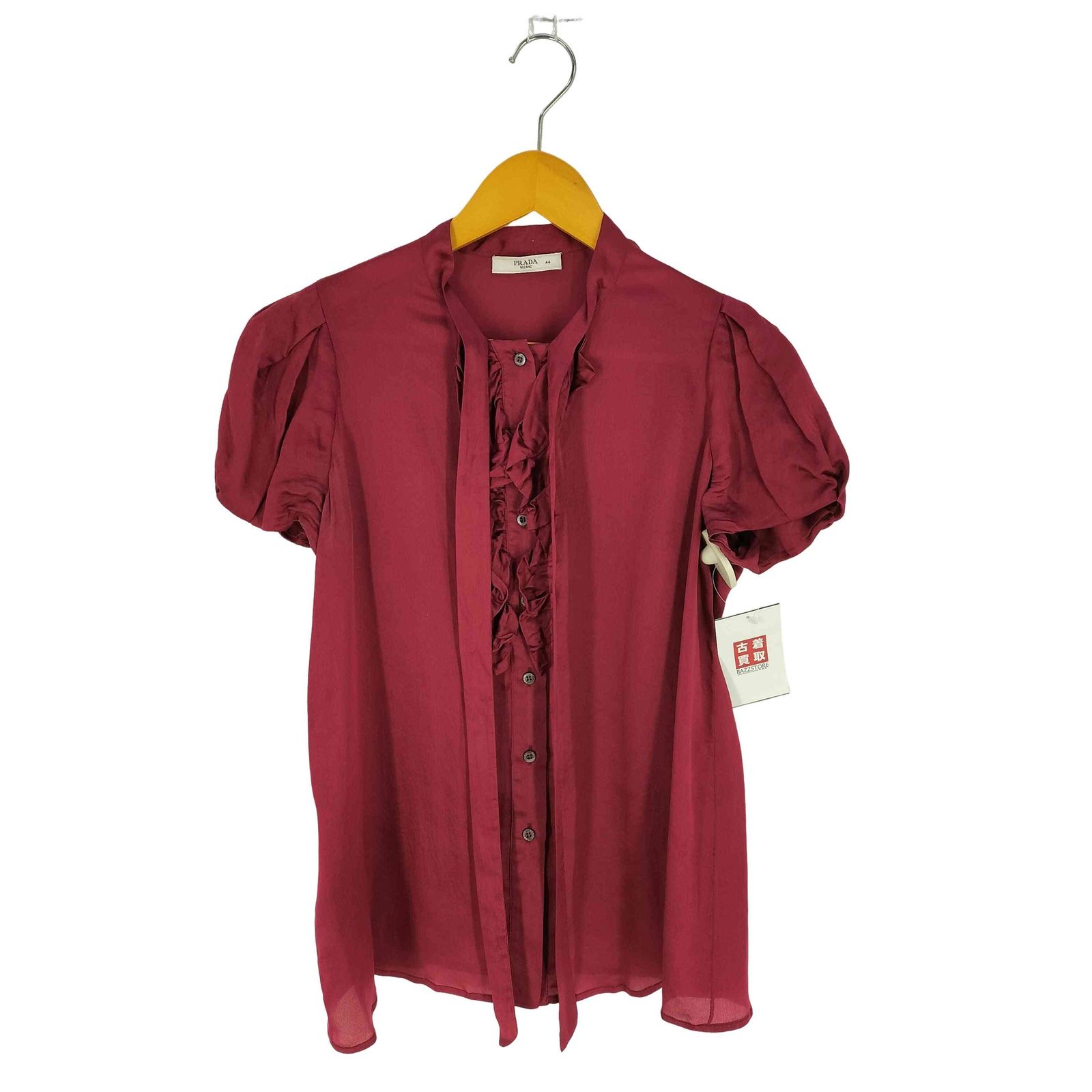 プラダ PRADA シルク ボウタイ フリルブラウス レディース FR 44