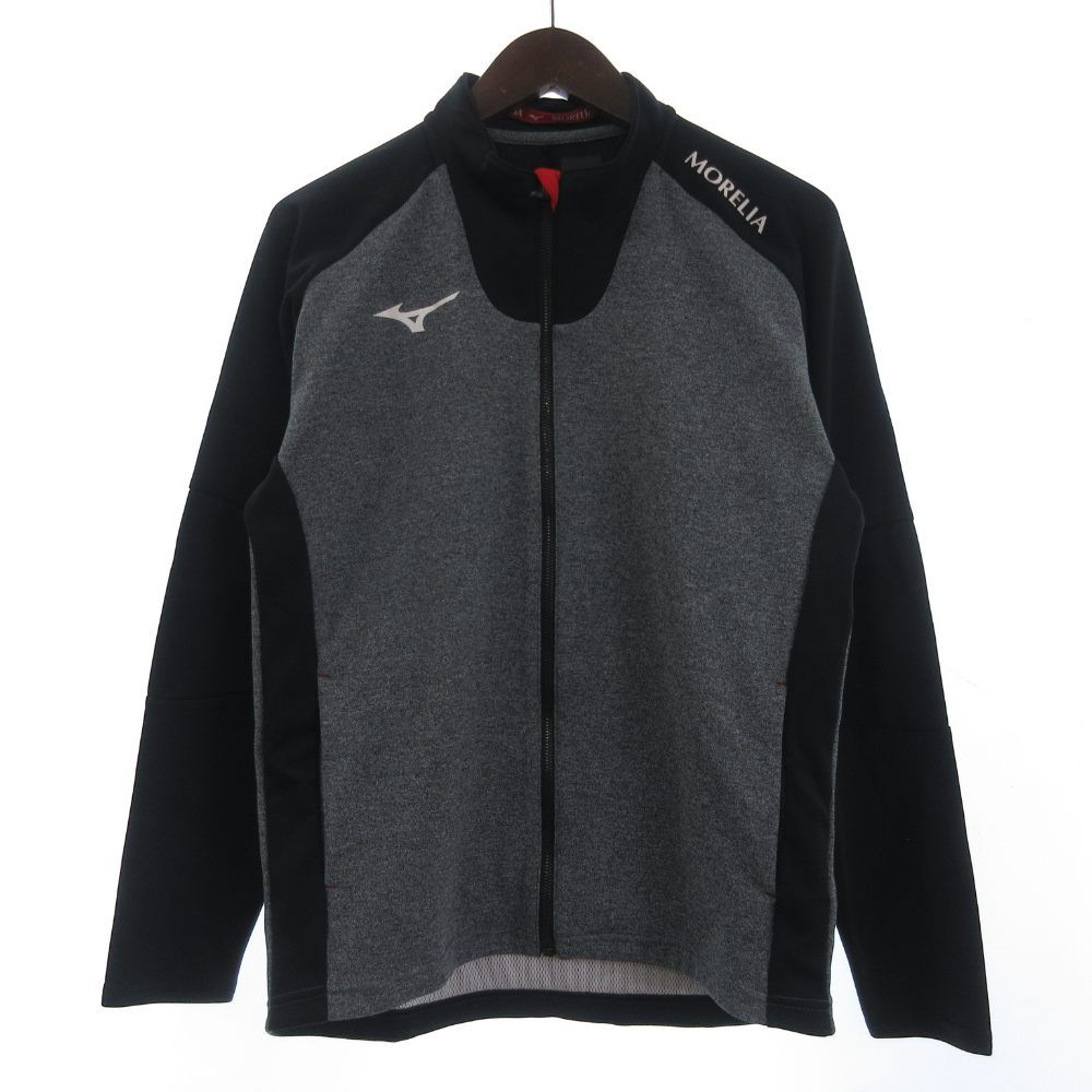 ミズノ MIZUNO モレリア MORELIA ジャケット サッカー ウェア ジップ