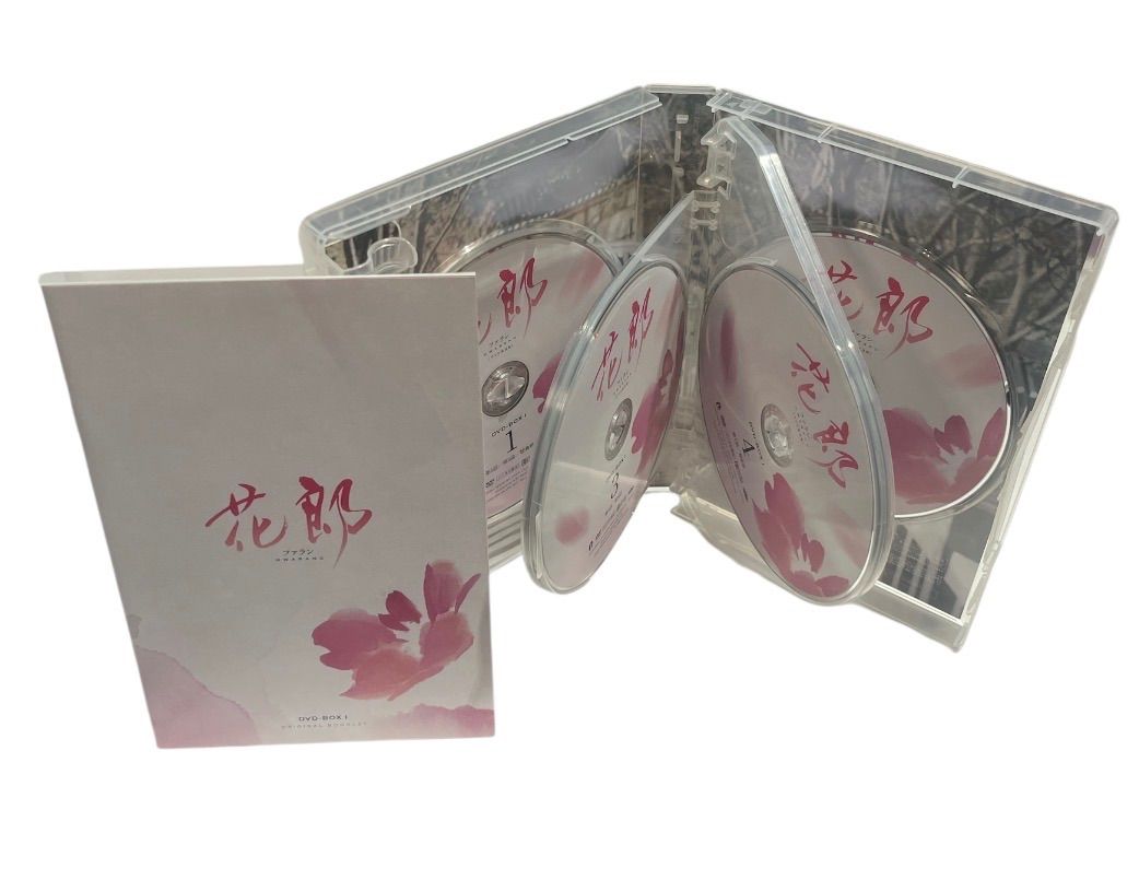 送料込】『花郎 ファラン』DVD-BOX1&2 全巻セット - メルカリ