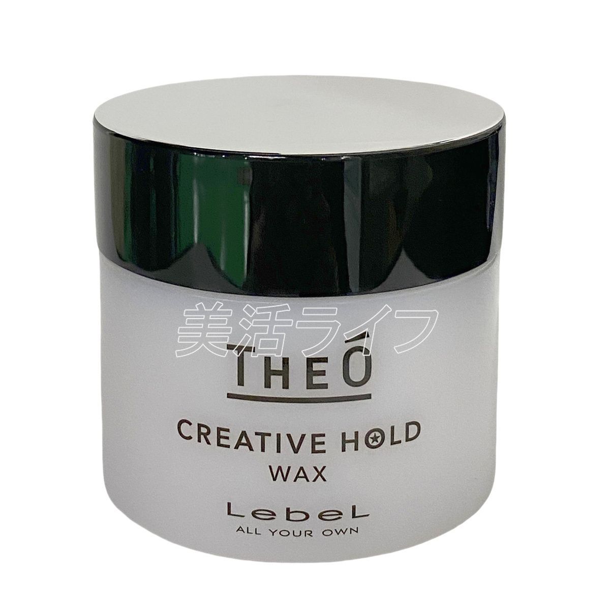 ルベル ジオ ワックス クリエイティブホールド 60g LebeL THEO