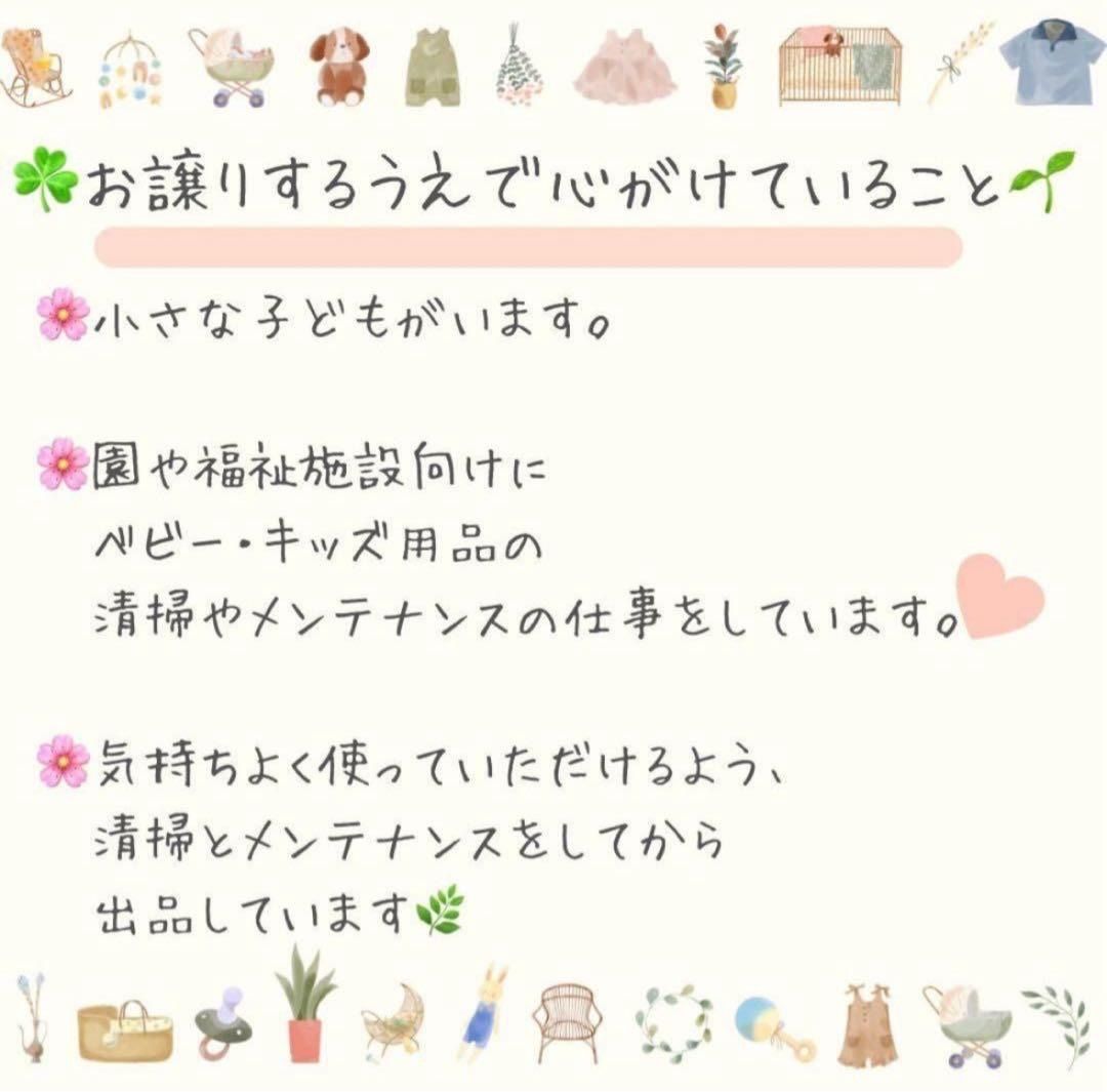 ビングルBB2 サニーイエロー