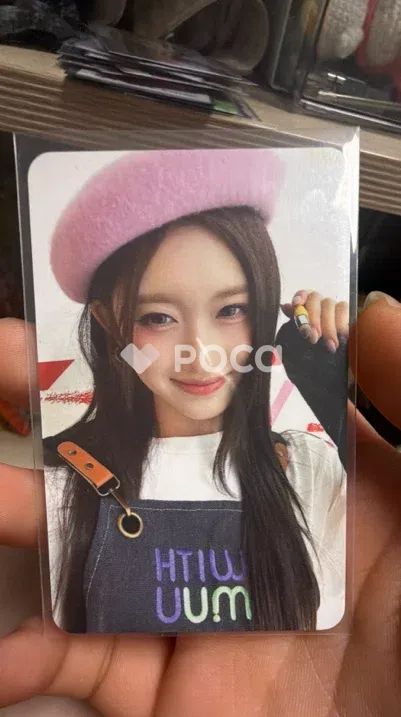 IVE イソ I'VE MINE WITHMUU ラキドロ - メルカリ