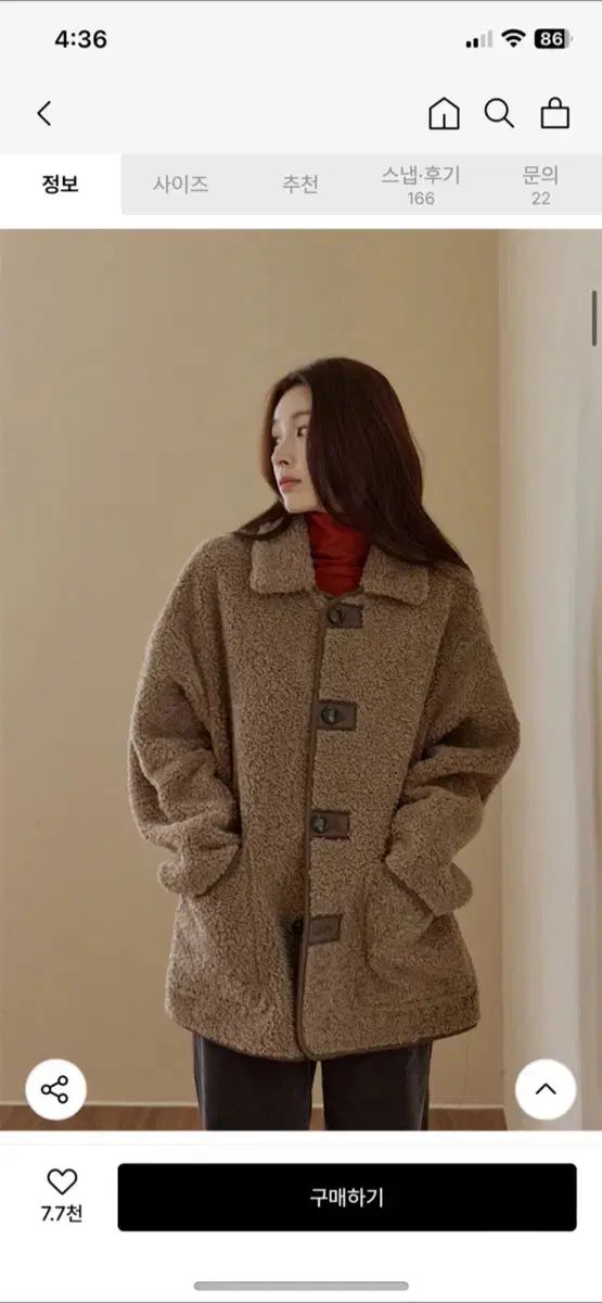 UNION ビンディング S(21~23.5) ディーラックス ブーツ23.5 小売