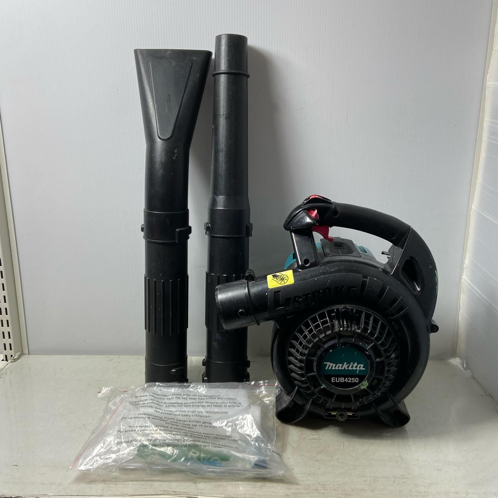 ΦΦMAKITA マキタ エンジンブロワ 集じん機 4サイクル EUB 4250 ブルー