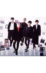 Da-iCE BEST 初回限定盤B 4DISCS 2CD+2Blu-ray CD／Da-iCE／【2CD+2Blu-ray】Da-iCE BEST 初回限定盤B 【公式通販】