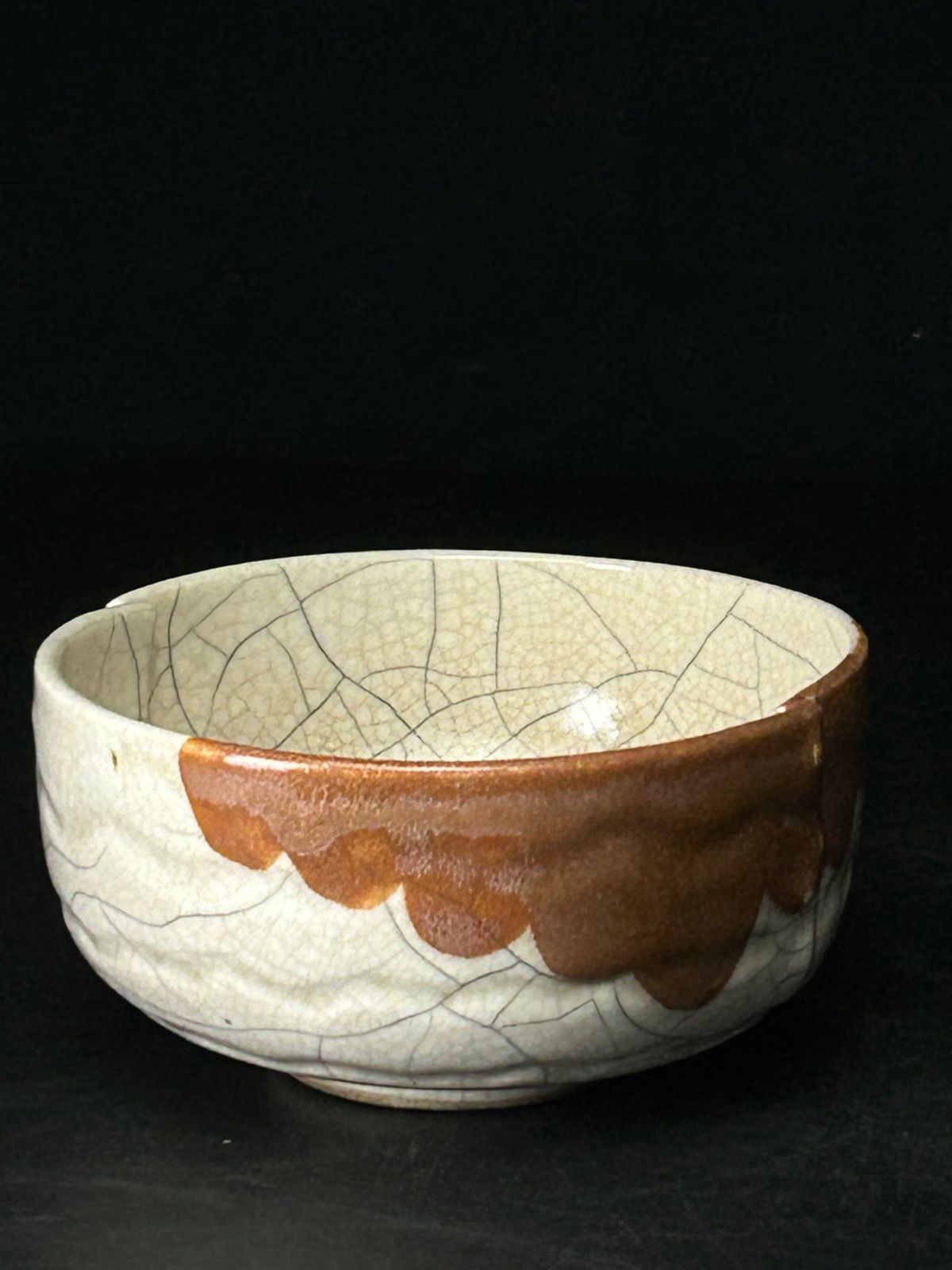 幽玄】時代 在銘 抹茶碗 共箱 茶道具 茶碗 茶盆 - メルカリ