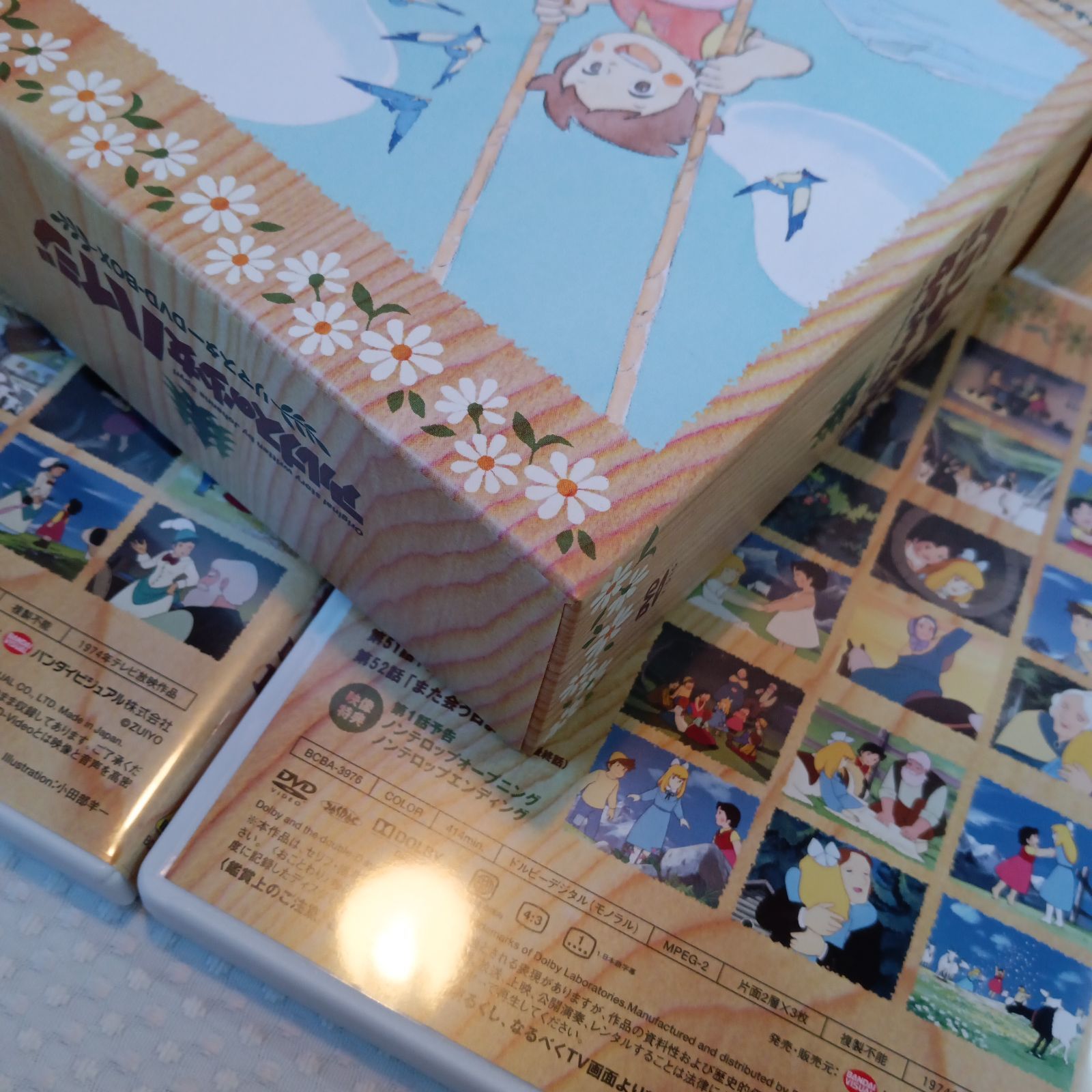 アルプスの少女ハイジ リマスターDVD BOX 81oUzUobJaL.jpg_BO30,255,255,