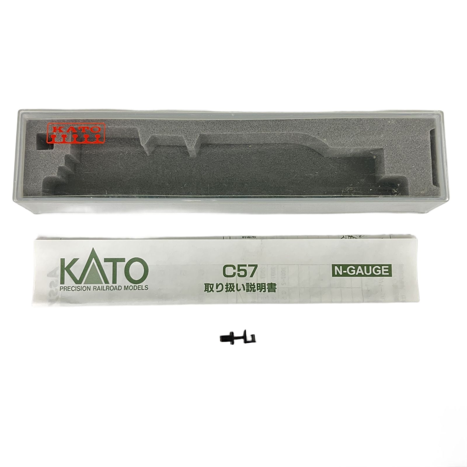 KATO 2007 C 57 蒸気機関車 鉄道模型 N