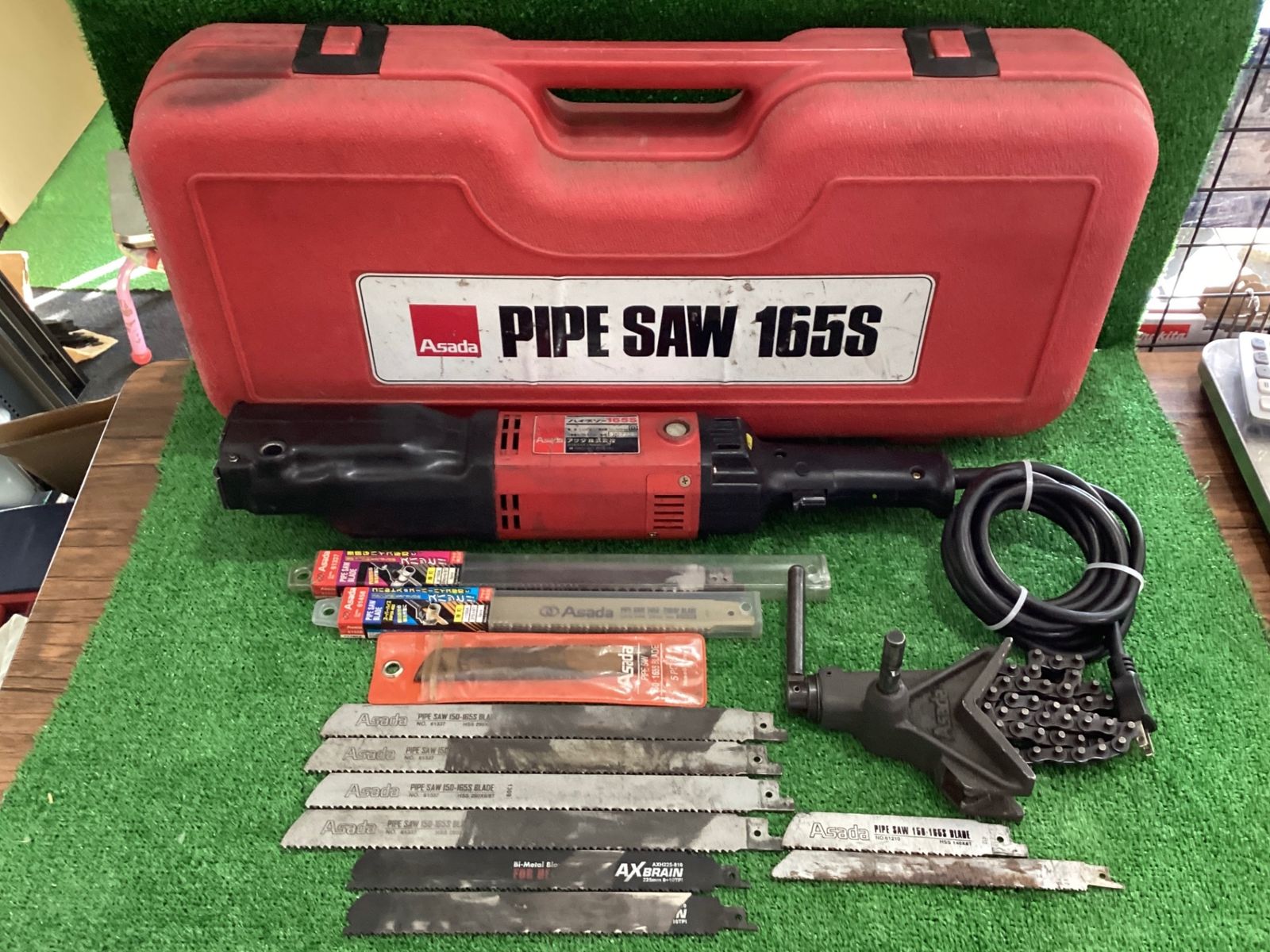 アサダ 165 S パイプソー ケース 付属品 替え刃付 ス-80