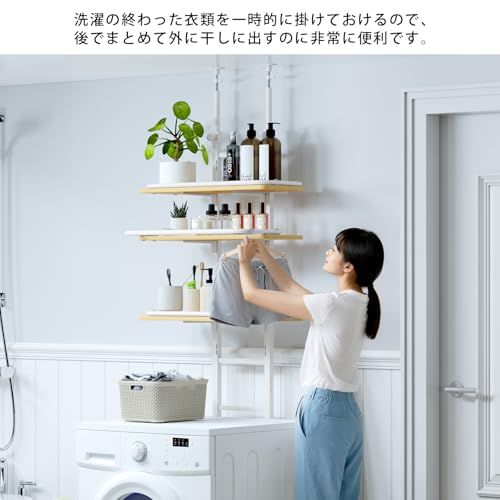 防水パン対応 フェルト付き