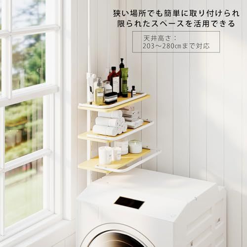 幅60 cm奥行き27高さ203?280