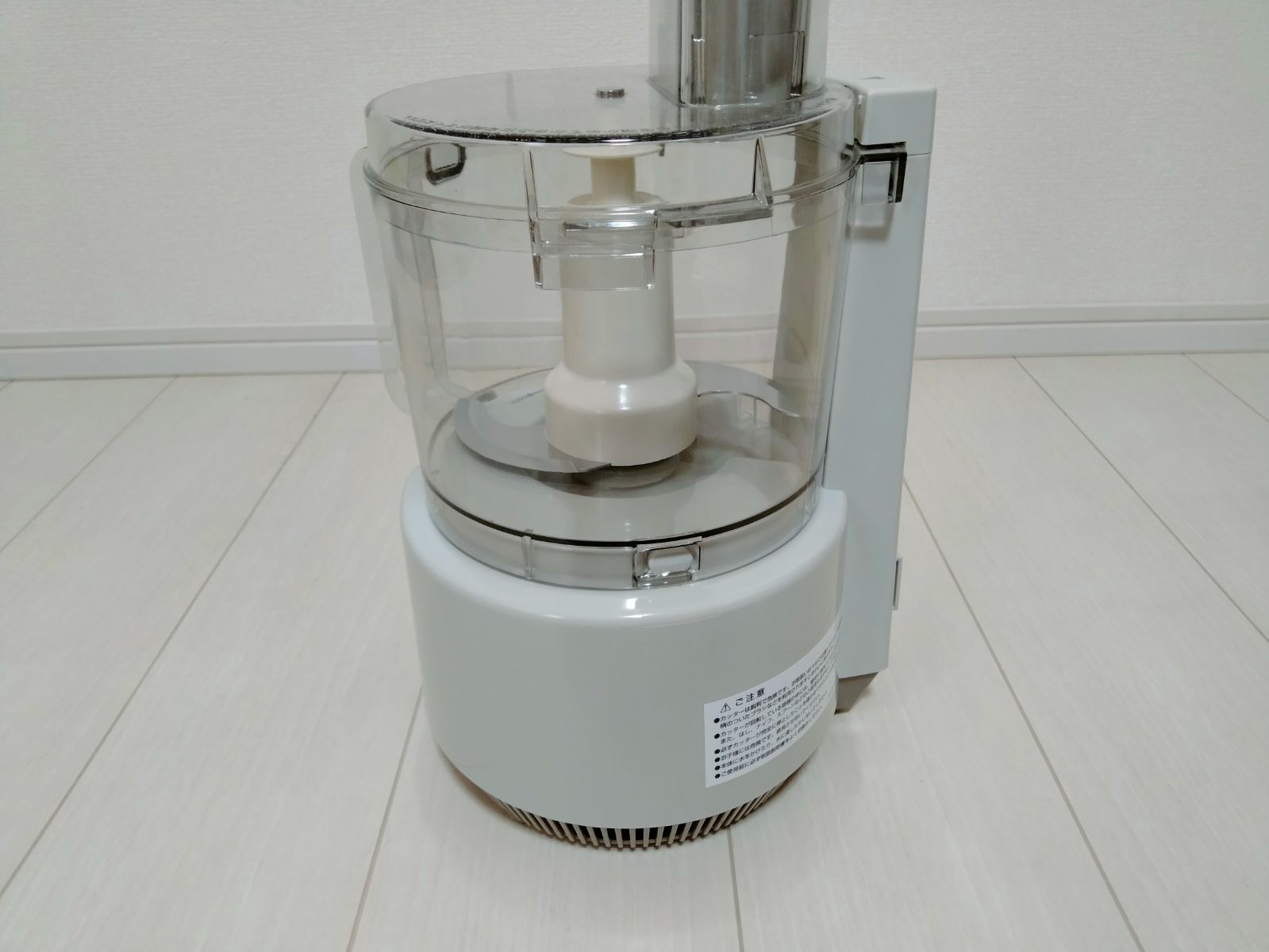 美品・2023年製】アムウェイ フードプロセッサー オプション