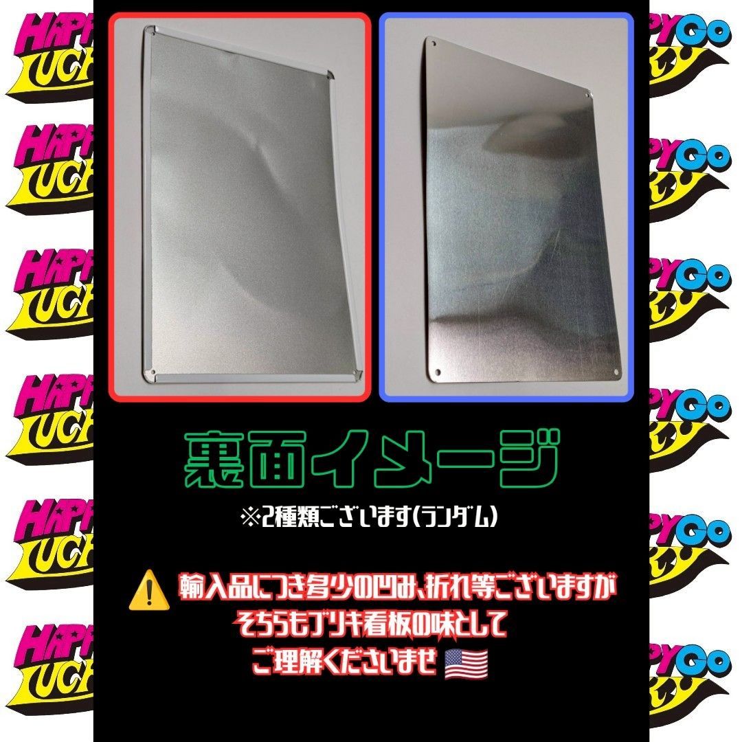 送料無料！ちょうどいいブリキ看板【 BURGERKING ( バーガーキング