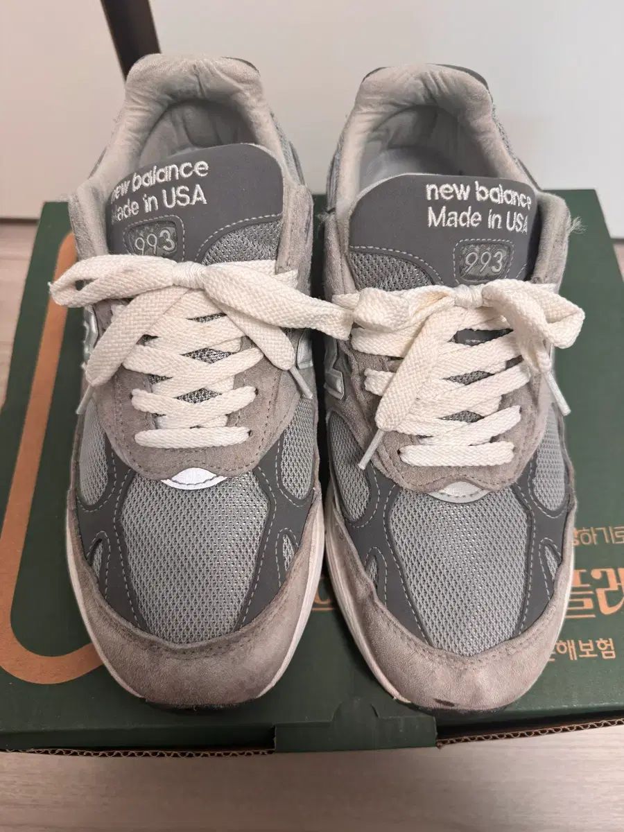 ニュー ンス 993 2 E 265