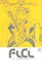 フリクリ 劇場版 全8巻セット [レンタル落ち] DVD　オルタナ　プログレ ○【中古】 フリクリ (8巻セット) 全6巻 + 劇場版 オルタナ、プログレ