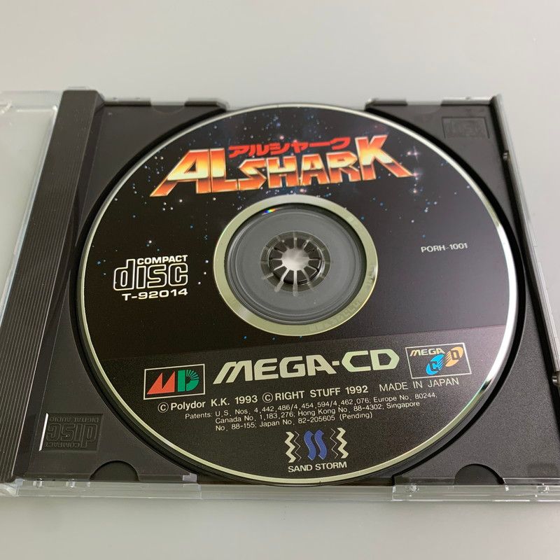 アルシャーク 帯付き