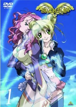 ● Simoun シムーン 9巻セット レンタル落ち DVD