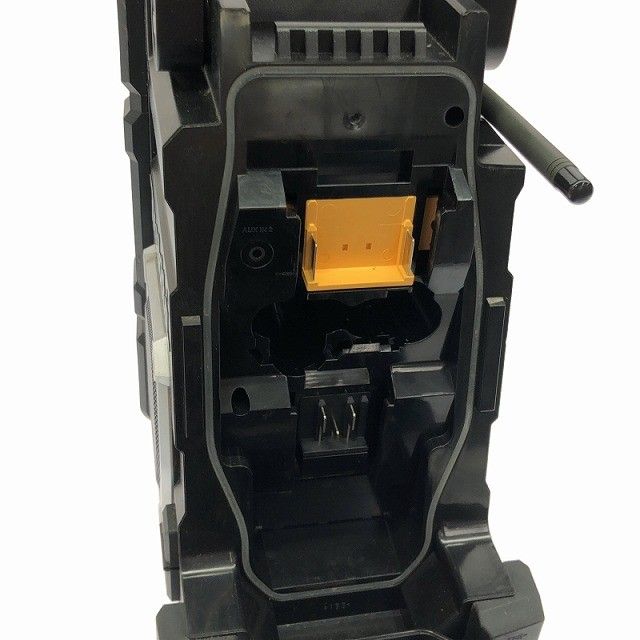 充電式ラジオ MR