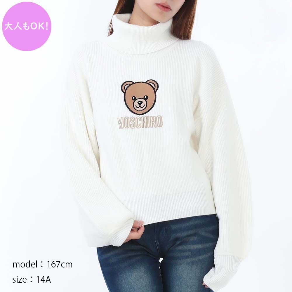 新品 MOSCHINO KIDS モスキーノキッズ HDW02A LHE77 10063 タートル 