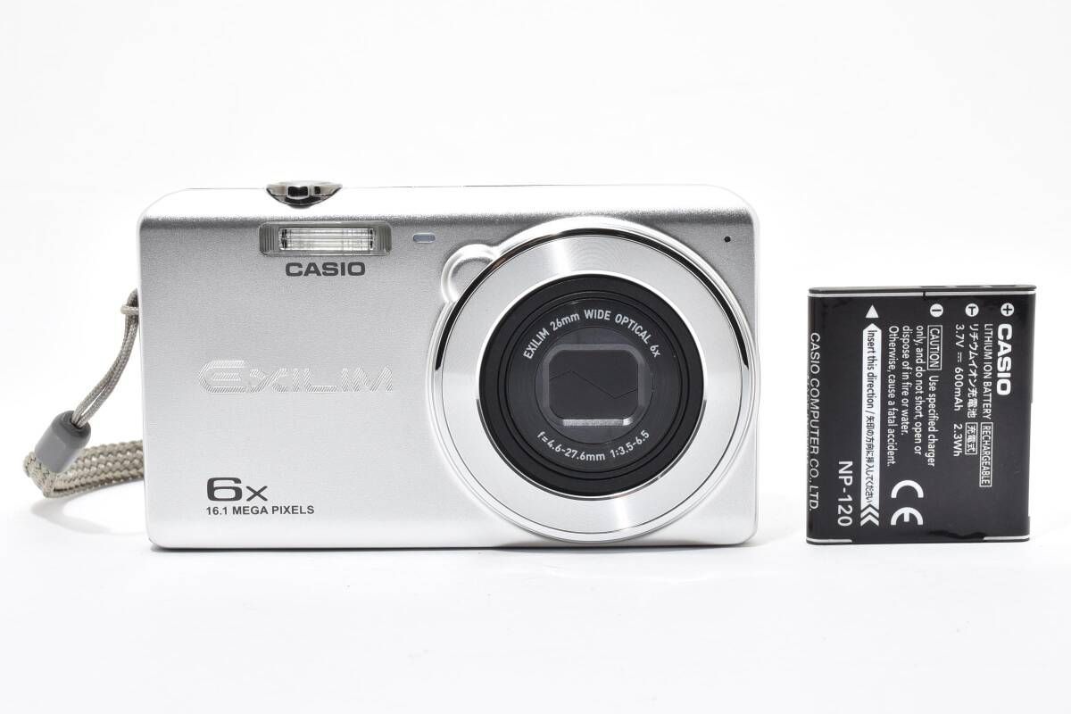 ☆極上品☆カシオ CASIO EXILIM EX-Z900 シルバー☆ W1272＃3973