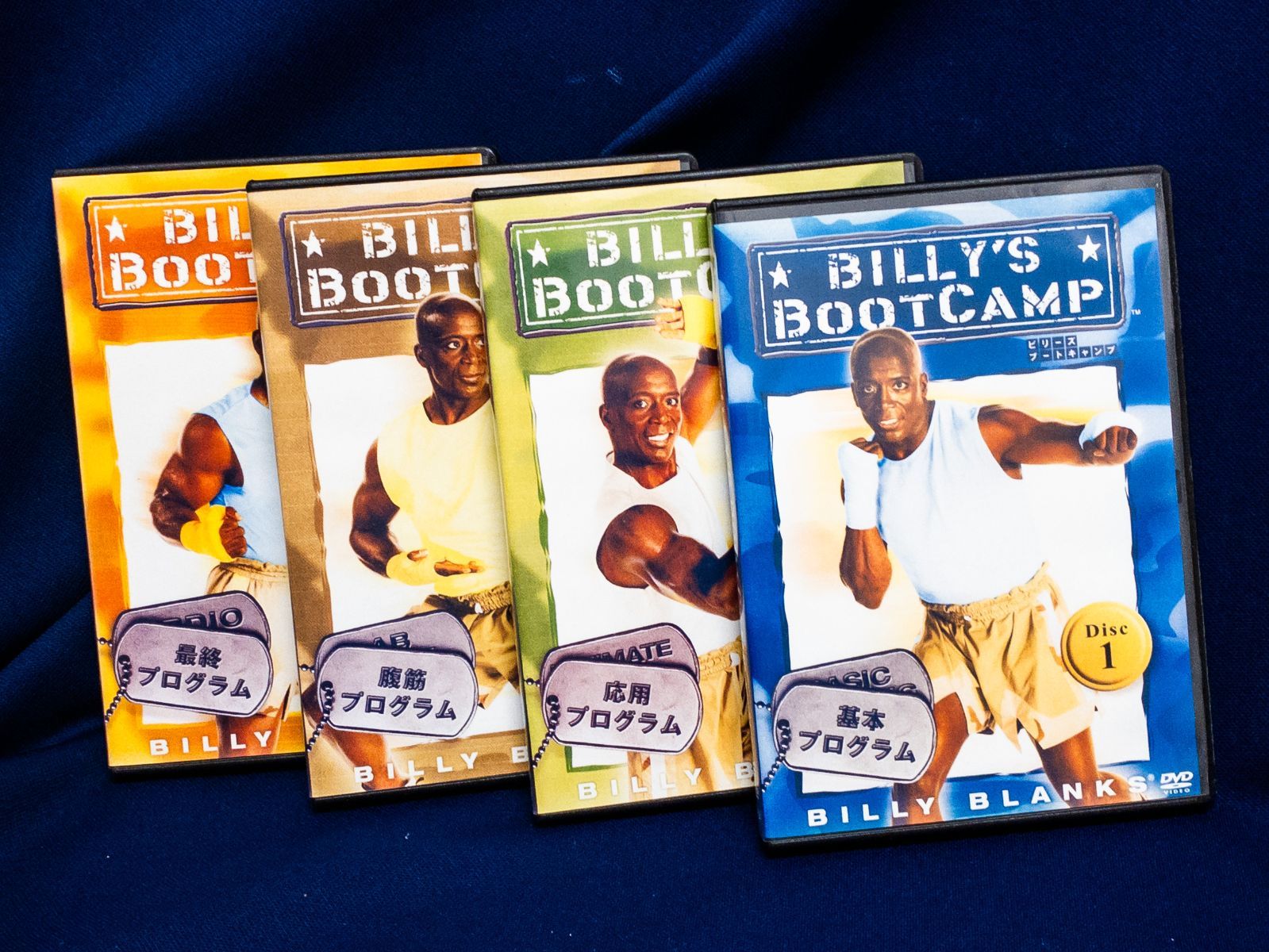 DVD】ビリーズブートキャンプ 1～4巻セット 軍隊式エクササイズ