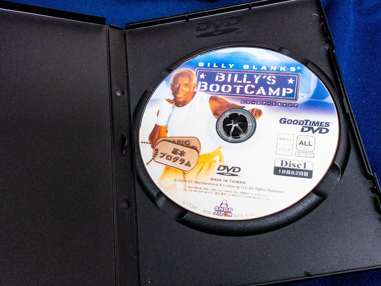 DVD】ビリーズブートキャンプ 1～4巻セット 軍隊式エクササイズ