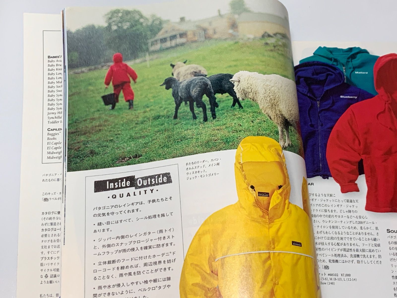 patagonia カタログ 1994 fall/winter patagonia & patagonia kids FALL/WINTER 1994 パタゴニア カタログ 2