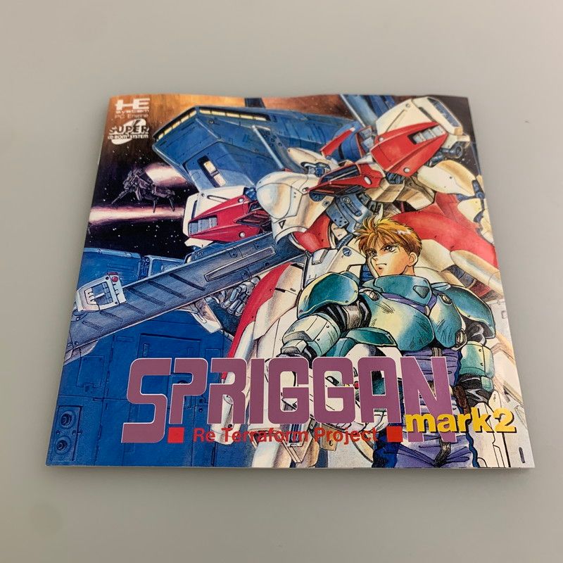  現状渡し品 PCエンジンソフト Mark 2 スプリガン マーク2 PCE SPER CD ROMROM 023 260110 SH 08 min その他 テレビゲーム