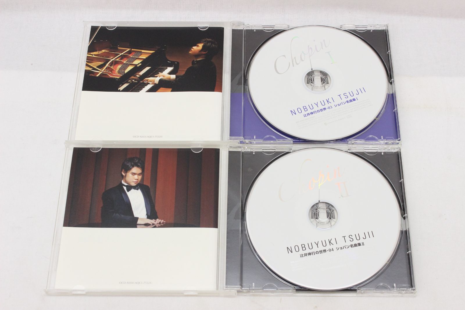 辻井伸行の世界 10枚セット - メルカリ