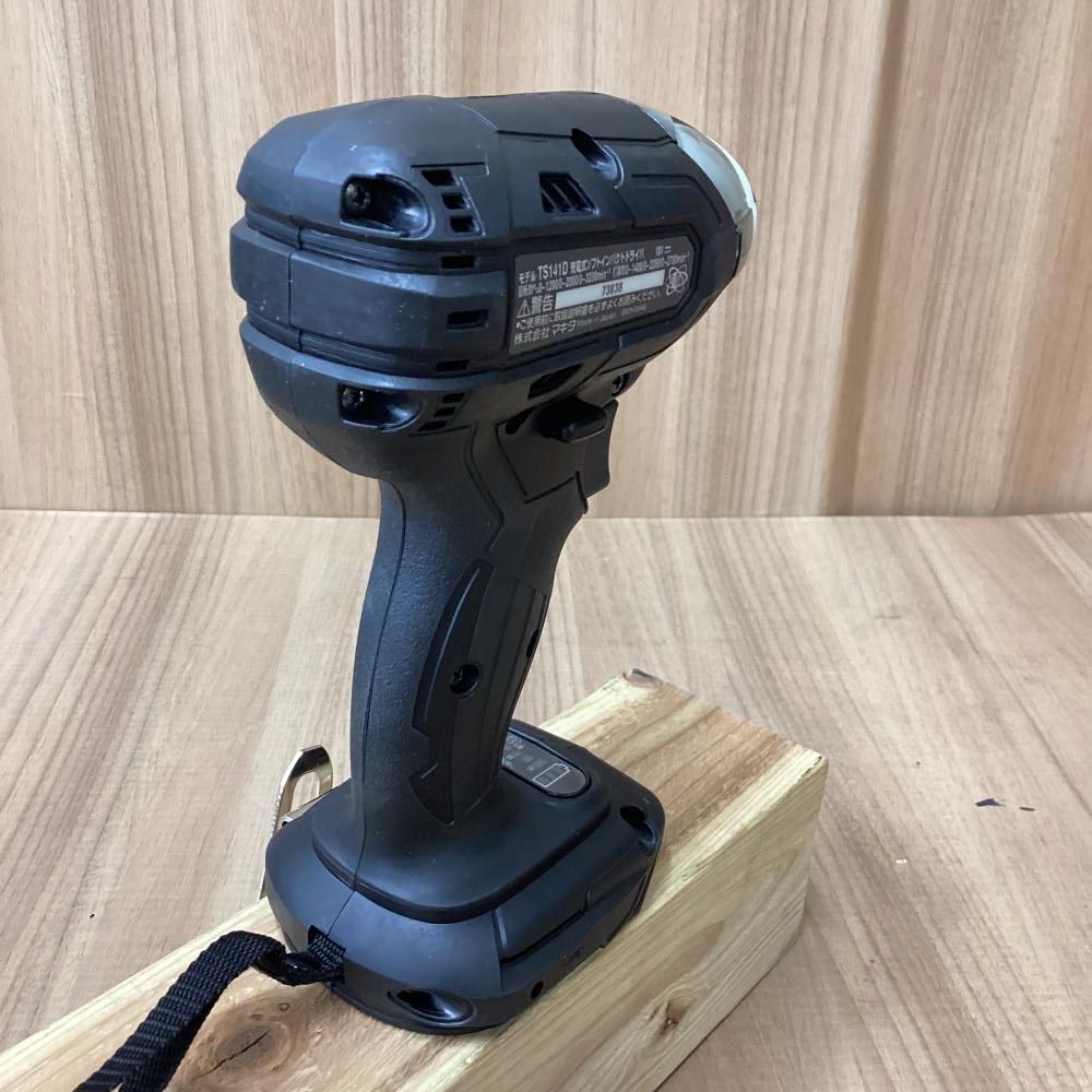 ♥品 makita|マキタ 18 V充電式ソフトインパクトドライバ 201 ドリル ドライバー レンチセット ドリル ドライバー レンチ 電動工具 エア工具