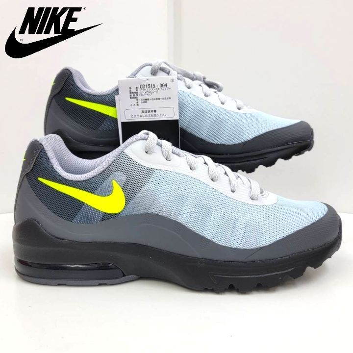 ナイキ エア マックス インビガー CD 1515 004 ブラック|ボルト|グレー
