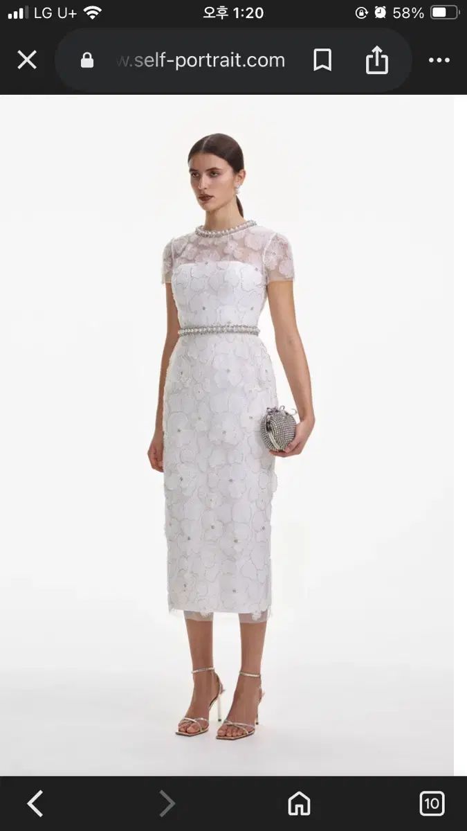 SELF セルフ ポートレイト 白 チュール 2次会 披露宴 ドレス