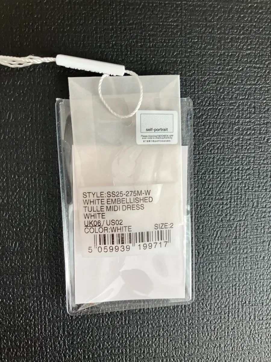 ポートレイト 白