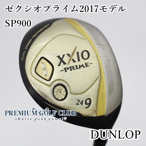 B-ランク フェアウェイウッド ダンロップ ゼクシオプライム2017モデル SP 900 R 9 W 24度 6707