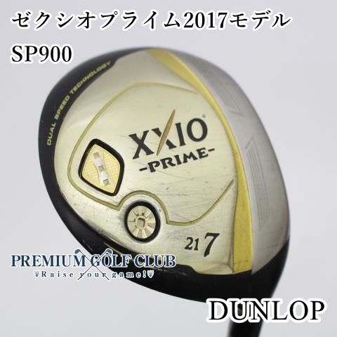Cランク フェアウェイウッド ダンロップ ゼクシオプライム2017モデル SP 900 R 7 W 21度 6706