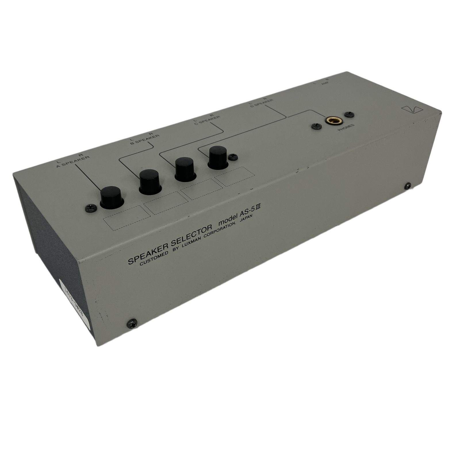 LUXMAN AS-5 III スピーカーセレクター ラックスマン 音響機材