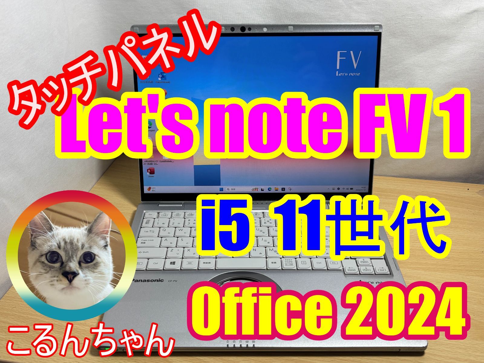 ドール 着物 襦袢 舞妓だらり帯 帯締め帯揚げ 正絹 比翼 市松人形