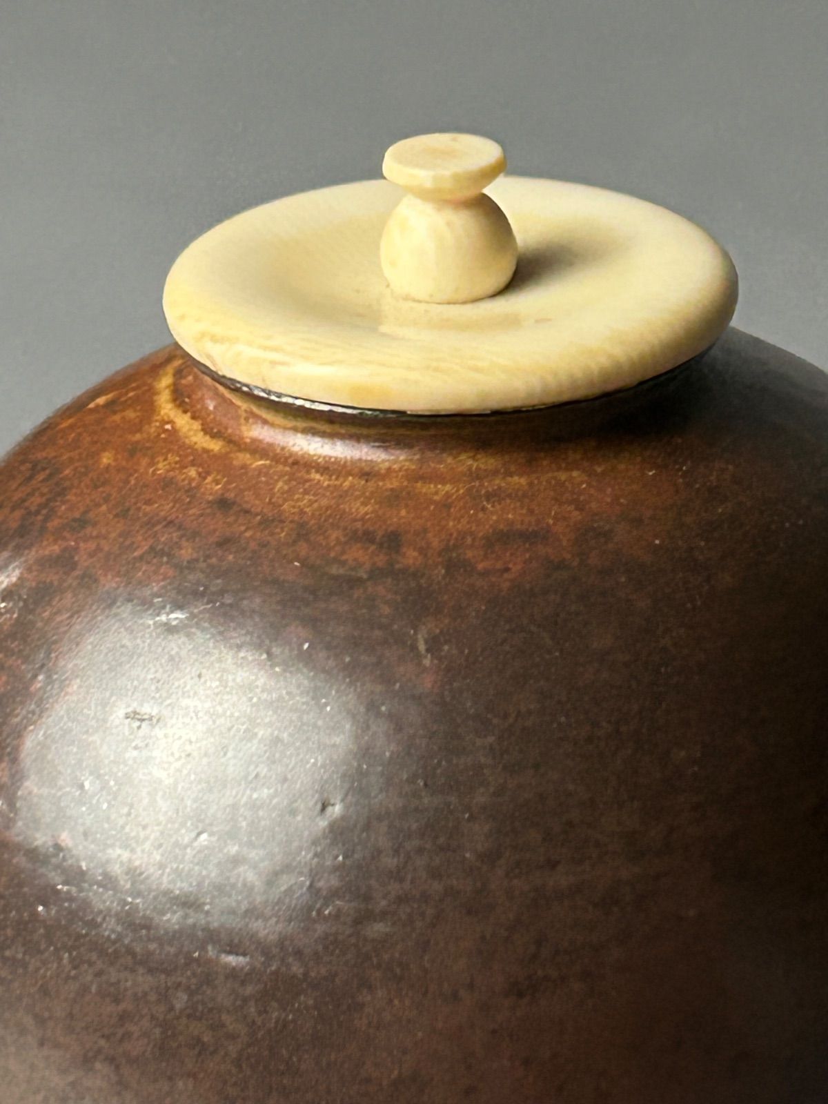 幽玄】上野焼 十五代熊谷紅陽「文琳茶入」共箱 茶道具 煎茶道具 茶器