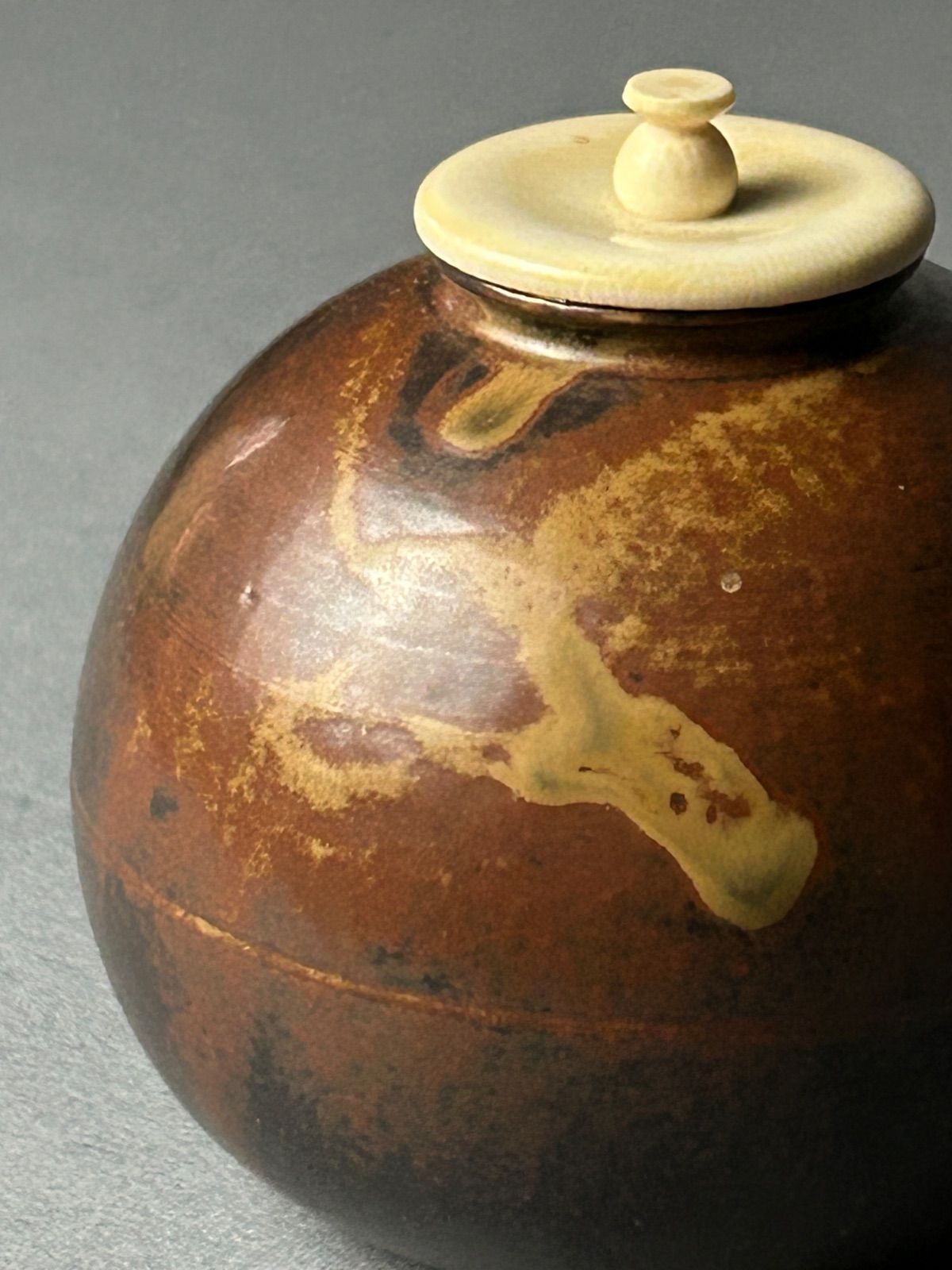幽玄】十五代熊谷紅陽 上野焼 文琳茶入 共箱 茶道具 茶器 - メルカリ