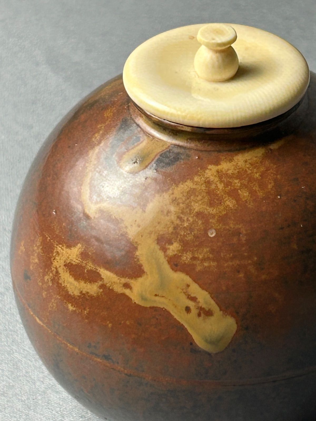 上野焼 15代熊谷紅陽作 茶入 共箱 上野焼 15代熊谷紅陽作 茶入 共箱