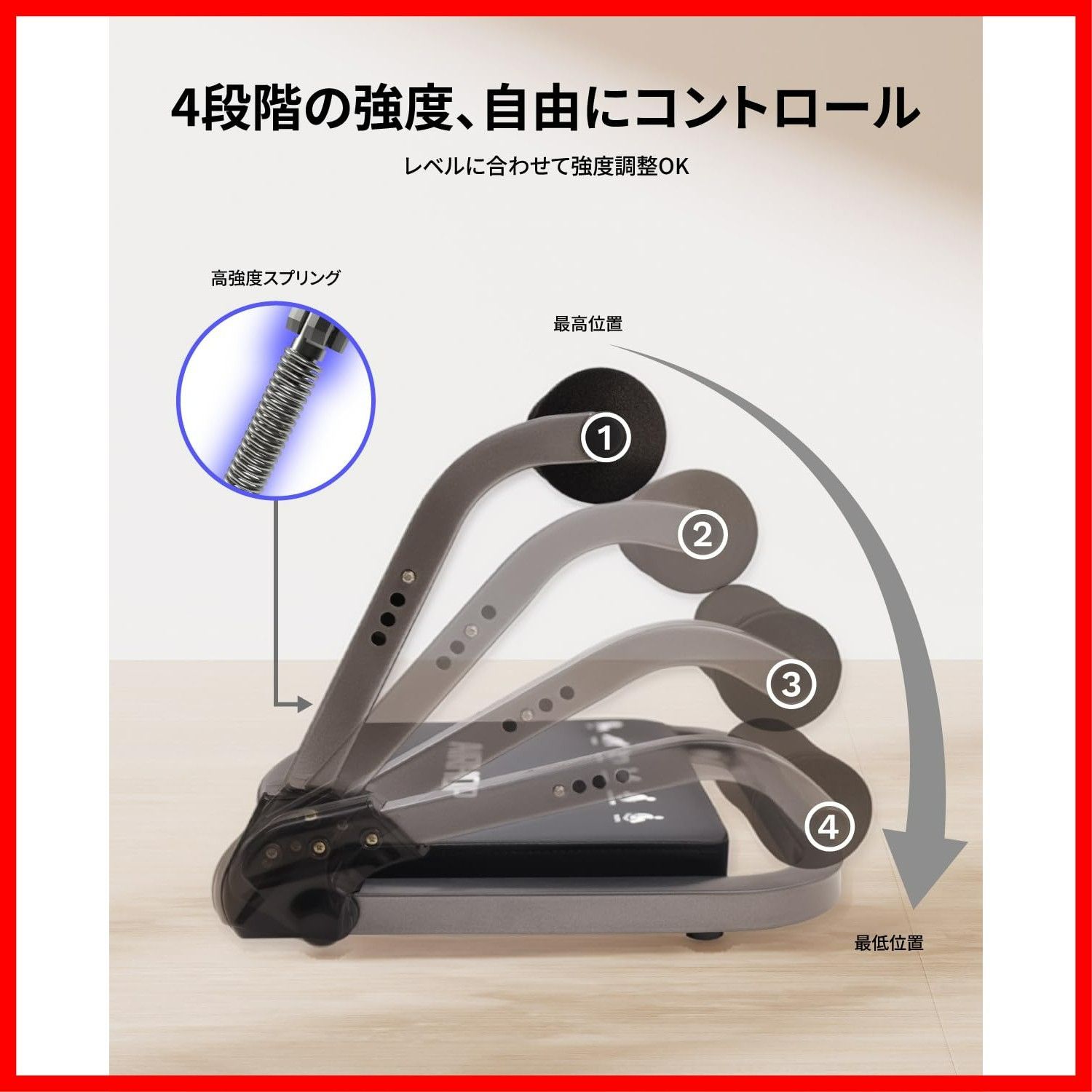  シットアップベンチ 筋トレ用 腹筋マシーン 3段階調整 な抵抗と自動リバウンド機能付き AIRHOP 自宅用腹筋器具 その他 文房具 事務用品